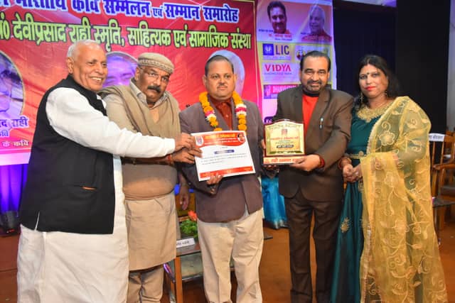 Awards & Achievements photograph