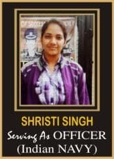 Lady Officer #22